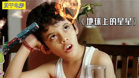 【口碑电影】阿米尔汗新作《神秘巨星》，又一部印度催泪神剧，不得不看！