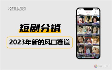 黑来古-惠州短视频代运营公司,抖音SEO优化,工业品网络营销推广外包