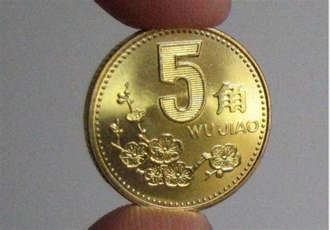 最值钱的1元硬币_那些身价暴涨的分币,你还有吗 组图 全文(3)_中国排行网
