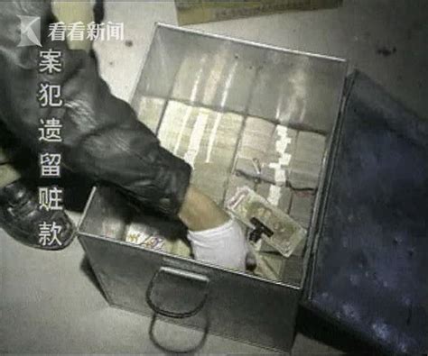 广州番禺运钞车劫案破 逃亡21年终被抓案件细节曝光-闽南网
