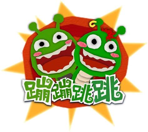北京卡酷七色光国际艺术幼儿园园服-中小学生校园服装定制定做厂家