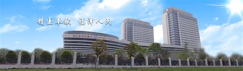 武汉又有一批医院要上新，就在你家附近！_长江网武汉城市留言板_cjn.cn