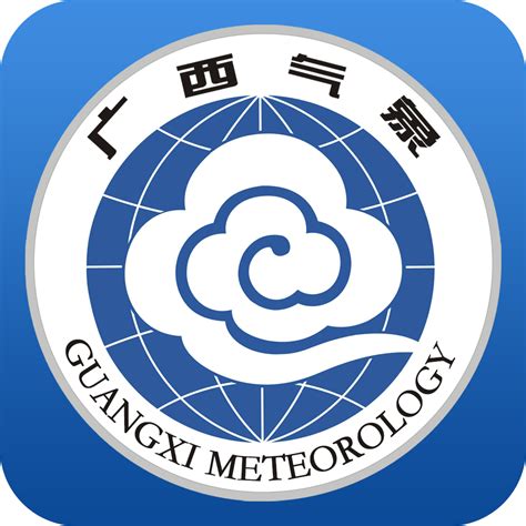 2021年广西十大天气气候事件|广西|天气|暴雨_新浪新闻