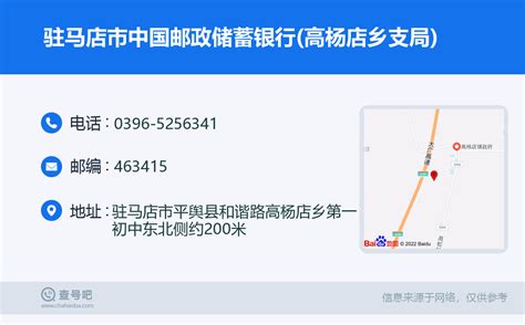 201208是哪里邮编_201208是上海市市辖区邮政编码