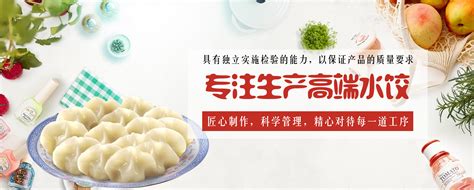 黑龙江稻米市场周报（0311-0317）-通辽粮食行业商会