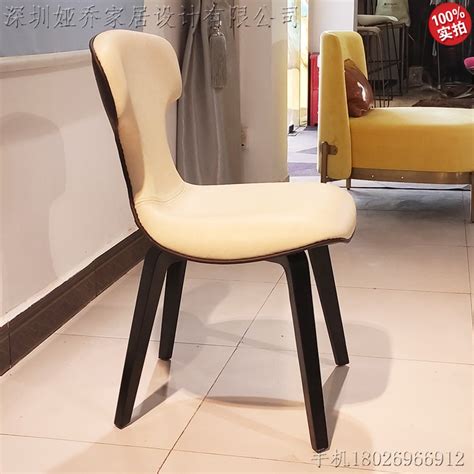 Montera Chair 蒙特拉椅子铁艺皮质现代简约设计师椅 餐椅复古创意 ...
