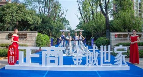 信阳市举行2023年六五环境日系列宣传活动-大河新闻