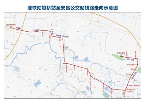 2021绍兴公交直通杭州地铁最新消息- 绍兴本地宝