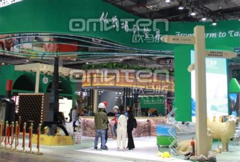 上海民营企业家与西双版纳企业家进行交流座谈-中国木业网