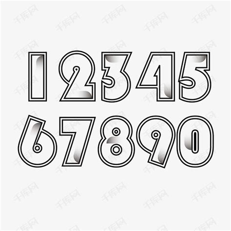 非主流头像数字简约