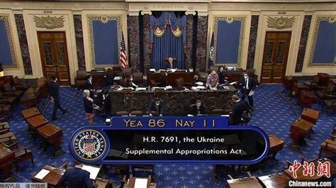 美国国会拟批准近4百亿美元对乌克兰援助_凤凰网视频_凤凰网