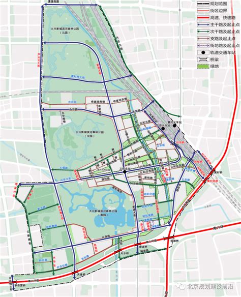 北京大兴分区规划全文发布 三城引领推进区域协同_手机新浪网