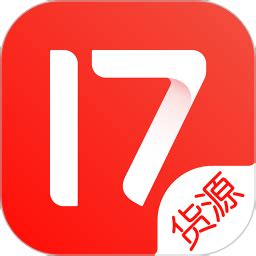17货源网app下载-一起做网店17货源下载v6.6.18 安卓版-当易网