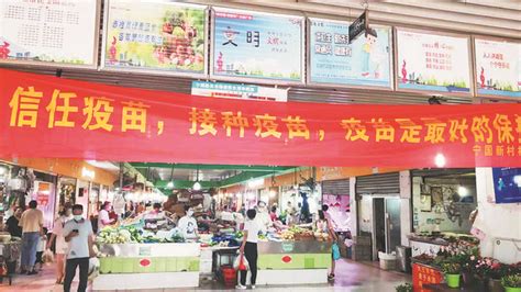 记者实地探访西安菜市场 供应充足价格微涨_手机新浪网