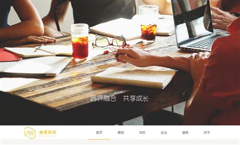 【高品质网站制作专家】--【杭州鼎商--10年网站建设经验值得信赖】-杭州网站建设|网页设计|网站设计|网页制作|杭州网络公司