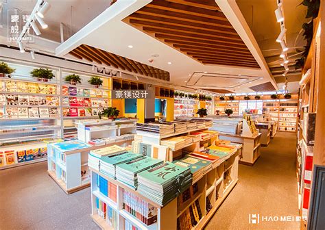 新华书店设计：如何用设计满足消费者需求？_书店装修，诠释设计之美，缔造空间之魂