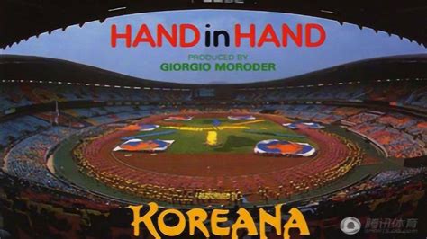 88年奥运会主题曲《hand in hand 》 原唱_腾讯视频