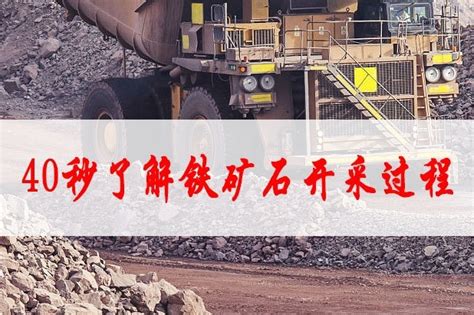 2012-2017年4月中国铁矿石价格指数_数据资讯 - 旗讯网
