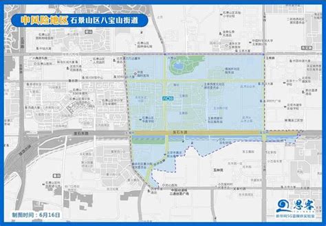 北京中风险地区降至3个 都在这个区_手机新浪网