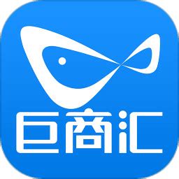 海尔巨商汇app官方下载-海尔巨商汇登陆版v1.2.1 安卓版 - 极光下载站