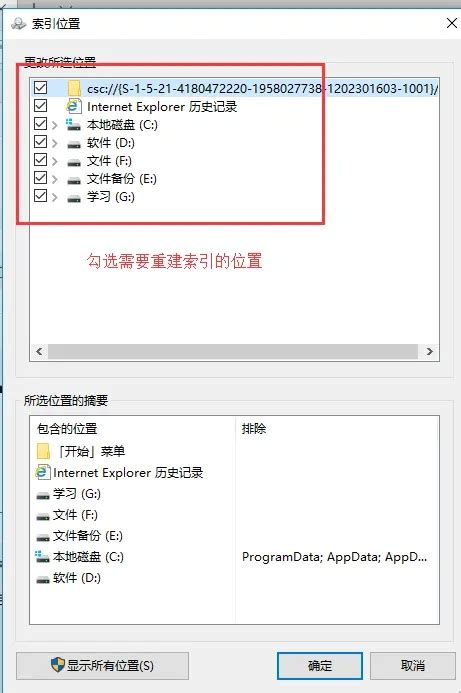 Win10资源管理器加载慢怎么办Win10资源管理器加载慢的解决方法 - 熊猫侠