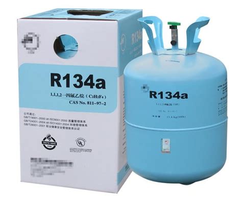 邦能R410a制冷剂-R410A-制冷大市场