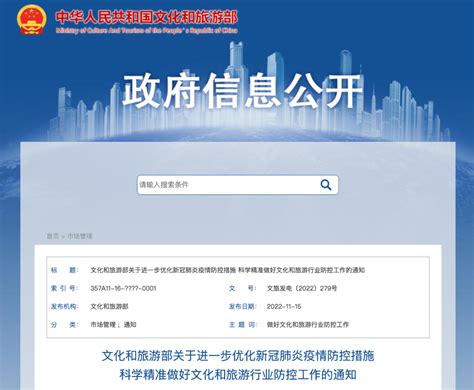 媒体报道 | 南京日报：南京多层次优质服务和贴心举措赢得企业家们一致点赞-图灵人工智能研究院