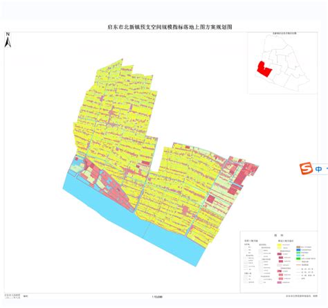 启东市北新镇预支空间规模指标落地上图方案规划图 - 国土空间规划