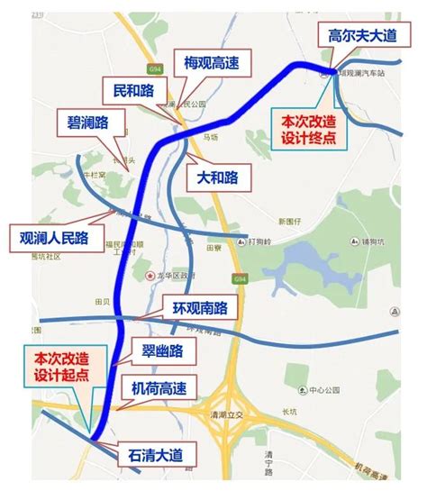 深圳观澜大道改造项目最新进展（预计2023年底全部完工）_深圳之窗