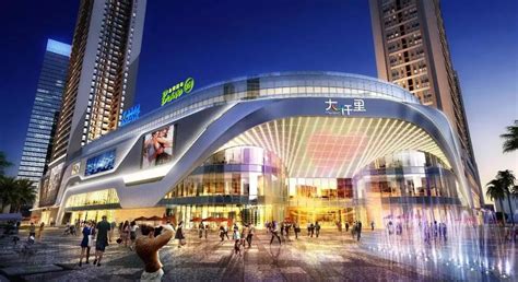 慢享美好 领航家园|深圳机场航城里购物中心正式开业了！_生活