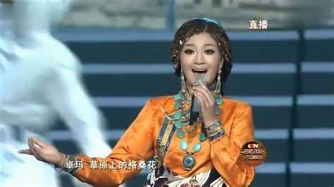 降央卓玛（藏族歌手） - 搜狗百科