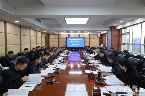 秦安县召开2023年全省营商环境评价工作动员部署会(图)--天水在线