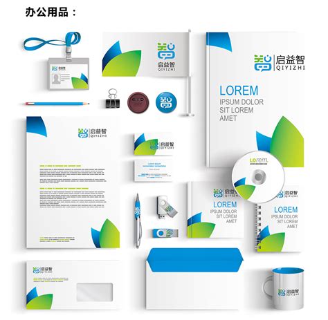 顺丰嘿客-O2O品牌创新-品牌整合创新VI，VIS，标志设计，VI设计，平面设计，VI源文件，设计，国外VI，VI手册，VI模板，优秀VI ...