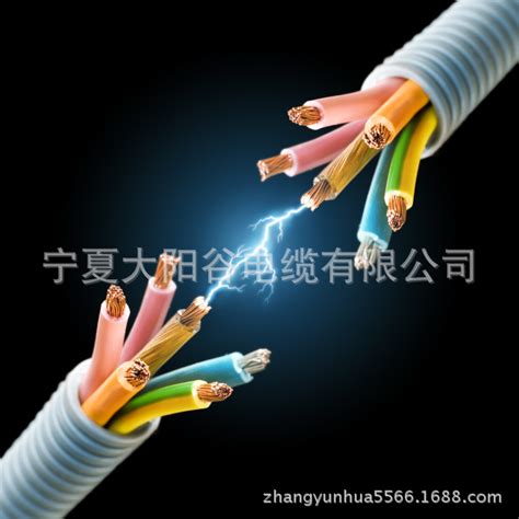 金川BV电线 - 甘肃金川电线电缆销售公司