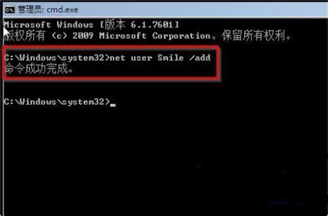 Win7系统，如何强行删除开机密码?windows7删除开机密码操作方法 - 知乎