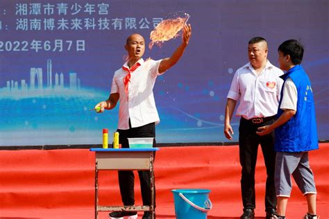 创新放飞梦想 科技引领未来——湘潭市雨湖区人民学校举办2022年校园科技节 - 未来之星 - 新湖南