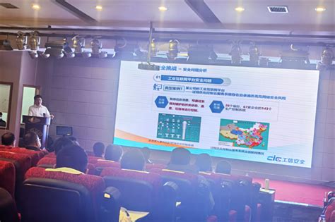 中国工业新闻网_加速推广数字化管理 赋能工业企业创新发展