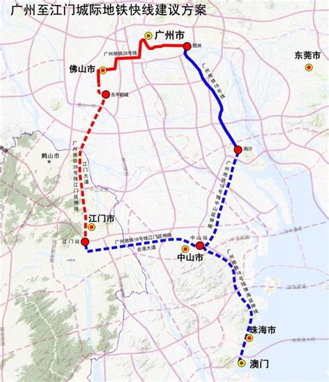 深圳至江门铁路正式开工建设，预计建设工期5.5年__财经头条