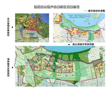 长兴县中心城区规划图,长兴县城市规划2030,长兴县画溪街道规划图_大山谷图库