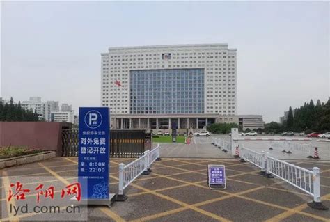 洛阳市政务服务中心(市民之家)