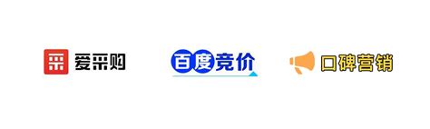 2016中山广播电视台电视频道广告价目表