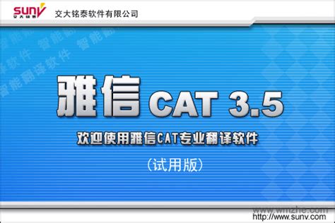 用好预翻译，CAT软件秒变译后编辑平台！_进行_记忆_自动