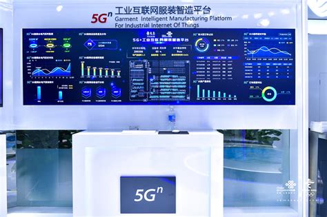 5G未来工厂什么样？中国联通工业互联网新成果全面展示 - 中国联通 — C114通信网