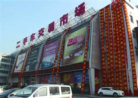 杭州下沙宝龙城市广场商场商铺出租/出售-价格是多少-杭州商铺-全球商铺网