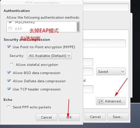 iOS 8很好用的安全功能：MAC地址随机化