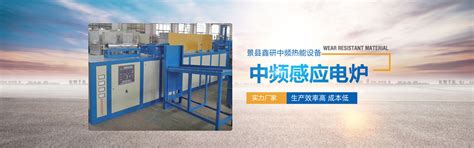 速装型钢托辊组 - 河北省景县华美工矿机械制造有限公司