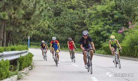 威海南海新区管理委员会 精彩南海 2016第二届沿海自行车骑行赛 南海新区站