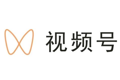 腾讯旗下短视频APP“微视”启用新logo 渐变色受青睐 - 武汉logo|品牌策划-宣传册|画册设计-vi设计-艾的尔设计