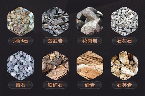 浙江交投大皇山年产1500万吨机制砂石项目，可用于高速和铁路工程-矿材网