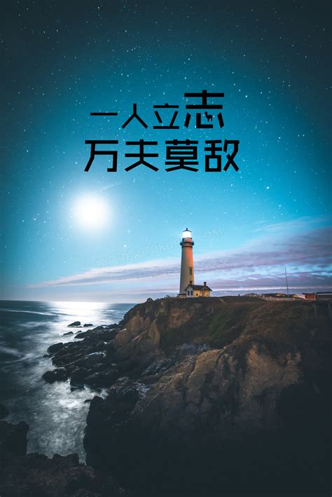 与文字图片